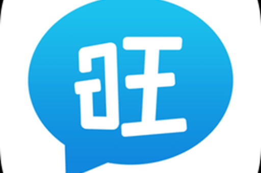 旺商聊在提升客户复购率方面有哪些方法